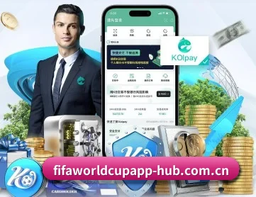 畅享世界杯 APP 深度功能 - FIFA Worldcup