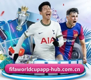 畅享世界杯的方向 - 长期内容价值积累（FIFA Worldcup）